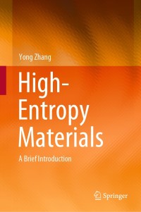 表紙画像: High-Entropy Materials 9789811385254