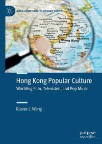 Titelbild: Hong Kong Popular Culture 9789811388163