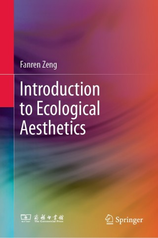 Cover image: Introduction to Ecological Aesthetics 9789811389832
