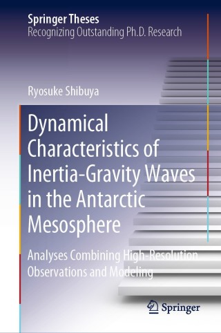 Immagine di copertina: Dynamical Characteristics of Inertia-Gravity Waves in the Antarctic Mesosphere 9789811390845