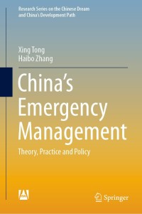 Imagen de portada: China’s Emergency Management 9789811391392