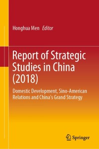 Imagen de portada: Report of Strategic Studies in China (2018) 9789811392856