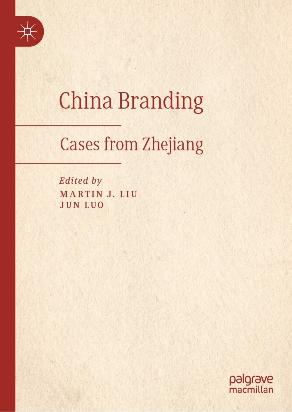 China Branding Cases from Zhejiang