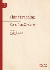 Immagine di copertina: China Branding 9789811393174