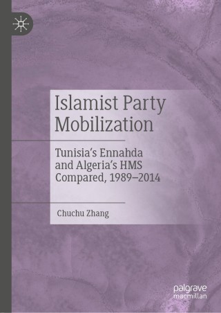 Immagine di copertina: Islamist Party Mobilization 9789811394867