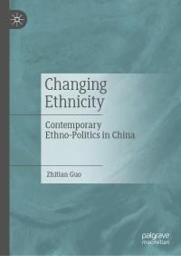 Cover image: Changing Ethnicity 9789811394904