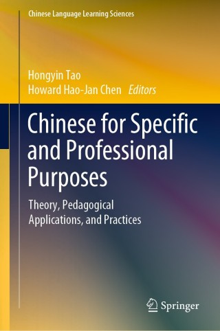 Imagen de portada: Chinese for Specific and Professional Purposes 9789811395048