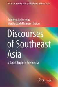 表紙画像: Discourses of Southeast Asia 9789811398827