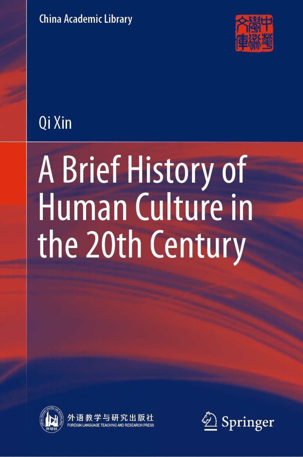 ISBN 9789811399725 product image for A Brief History of Human Culture in the 20th Century (eBook Rental) | upcitemdb.com