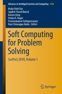 صورة الغلاف: Soft Computing for Problem Solving 9789811500343