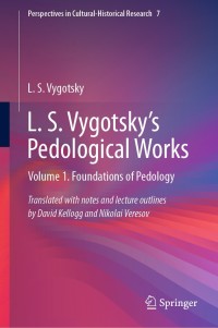 Imagen de portada: L. S. Vygotsky's Pedological Works 9789811505270