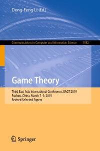 Cover image: Game Theory 9789811506567