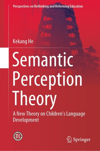 Cover image: Semantic Perception Theory 9789811511035