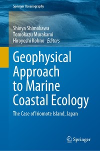 Cover image: Geophysical Approach to Marine Coastal Ecology 9789811511288