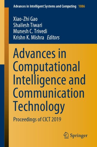 Cover image: Advances in Computational Intelligence and Communication Technology 1st edition 9789811512742