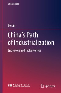 Titelbild: China's Path of Industrialization 9789811515057