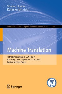 Cover image: Machine Translation 9789811517204