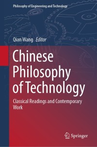 Cover image: Chinese Philosophy of Technology 1st edition 9789811519512