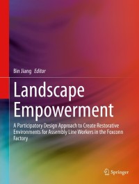Cover image: Landscape Empowerment 9789811520662