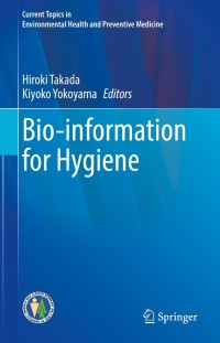 Titelbild: Bio-information for Hygiene 9789811521591