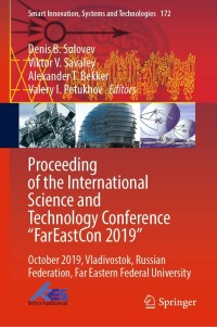 Cover image: Proceeding of the International Science and Technology Conference "FarEastСon 2019" 1st edition 9789811522437