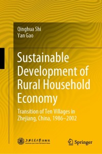 Cover image: Sustainable Development of Rural Household Economy 9789811527463