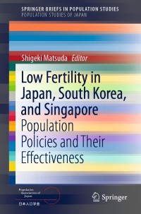 Imagen de portada: Low Fertility in Japan, South Korea, and Singapore 1st edition 9789811528293