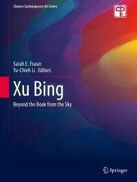 صورة الغلاف: Xu Bing 1st edition 9789811530630