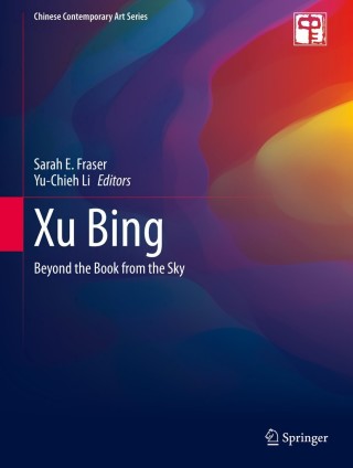 Cover image: Xu Bing 1st edition 9789811530630