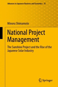 Cover image: National Project Management 9789811531798