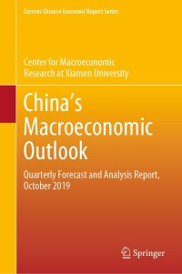 صورة الغلاف: Chinaʼs Macroeconomic Outlook 1st edition 9789811532221