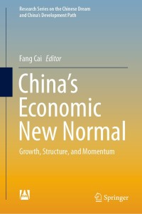 Cover image: China’s Economic New Normal 1st edition 9789811532269