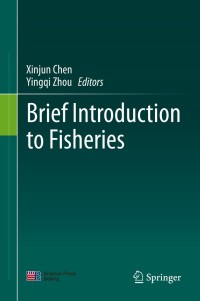 Cover image: Brief Introduction to Fisheries 1st edition 9789811531361