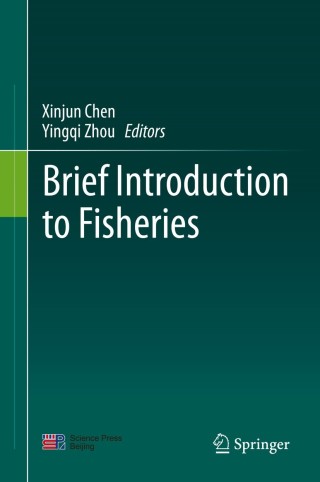 Cover image: Brief Introduction to Fisheries 1st edition 9789811531361