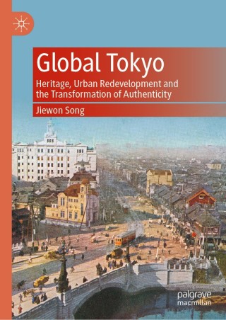 Cover image: Global Tokyo 9789811534942