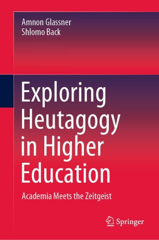 表紙画像: Exploring Heutagogy in Higher Education 9789811541438