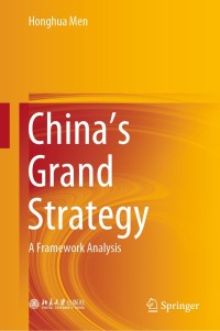 Imagen de portada: China's Grand Strategy 9789811542565