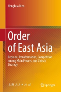 Cover image: Order of East Asia 9789811546532