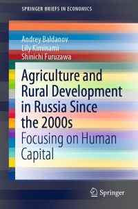 Cover image: Agriculture and Rural Development in Russia Since the 2000s 9789811546648