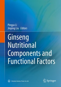 Cover image: Ginseng Nutritional Components and Functional Factors 1st edition 9789811546877