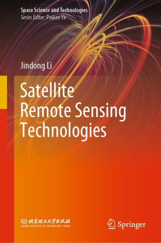 Cover image: Satellite Remote Sensing Technologies 9789811548703