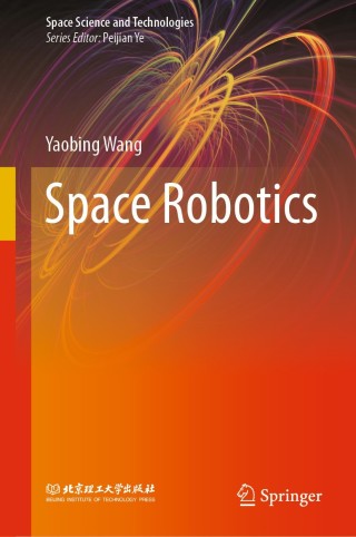 صورة الغلاف: Space Robotics 9789811549014