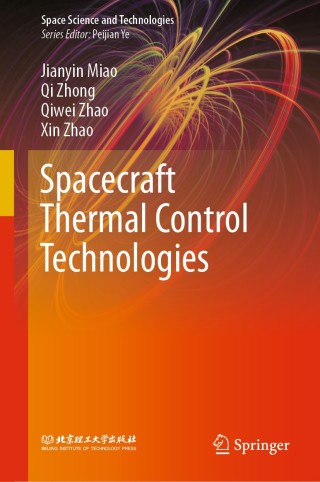 Cover image: Spacecraft Thermal Control Technologies 9789811549830