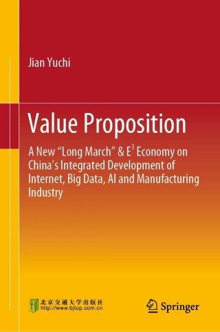 Imagen de portada: Value Proposition 9789811550249