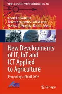 صورة الغلاف: New Developments of IT, IoT and ICT Applied to Agriculture 1st edition 9789811550720