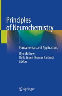 Cover image: Principles of Neurochemistry 1st edition 9789811551666