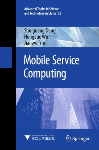 Cover image: Mobile Service Computing 9789811559204