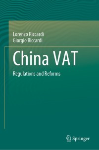 Cover image: China VAT 9789811559662