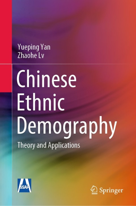 Chinese Ethnic Demography: Theory and Applications - FULL INSTANT DOWNLOAD | PDF DOCX EPUB