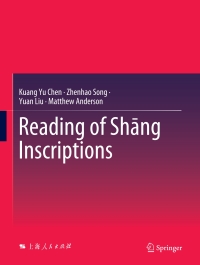 Imagen de portada: Reading of Shāng Inscriptions 9789811562136